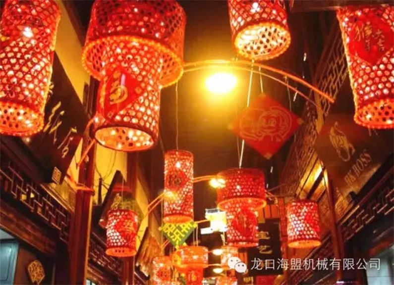 海盟恭祝大家元宵佳節(jié)快樂(lè)！