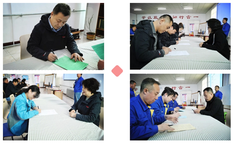 不忘使命，牢記安全—記2019年EHS責任狀簽訂活動